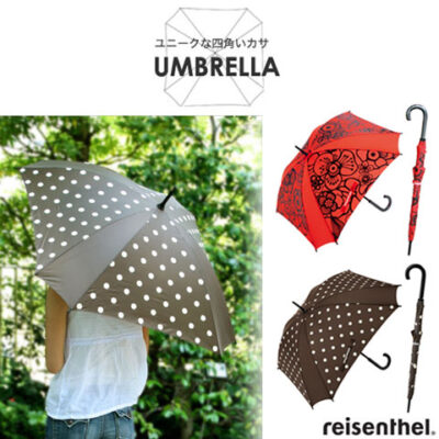 reisenthel-umbrella-1